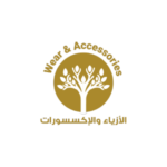 الأزياء & إكسسوارارت