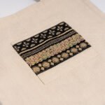 ⁦شنطة توتي باج دك بتقنية الباتشورك⁩ - الصورة ⁦3⁩